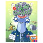 Price and Buy Harry Hammer #2 by Davy Ocean (Farsi)