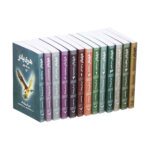 Price and Buy Harry Potter Book Collection – 13 Vols by J.K. Rowling (Farsi)