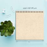 Price and Buy Harry Potter Sketchbook –  Magic for Your Favorite Wizardly Drawings - Image 3