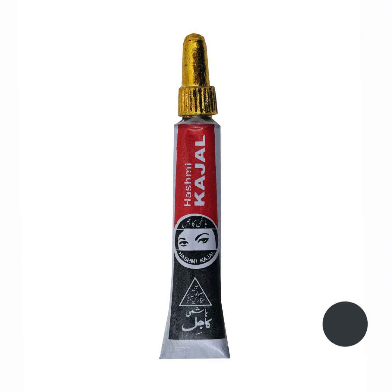 Price and Buy Hashemi Kohl – Traditional Black Surma for Eyes