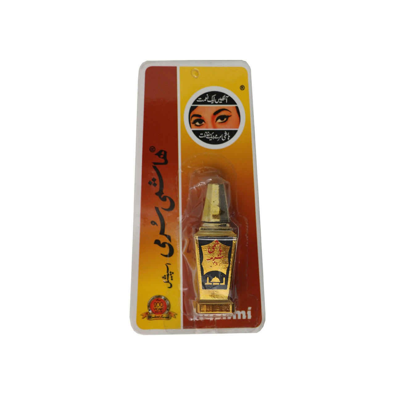 Price and Buy Hashmi Surmi Eyeliner Special Surmi Kohl with Free Surma Dani - Image 3