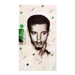 Price and Buy Hassan Bagheri by Farzaneh Mardi