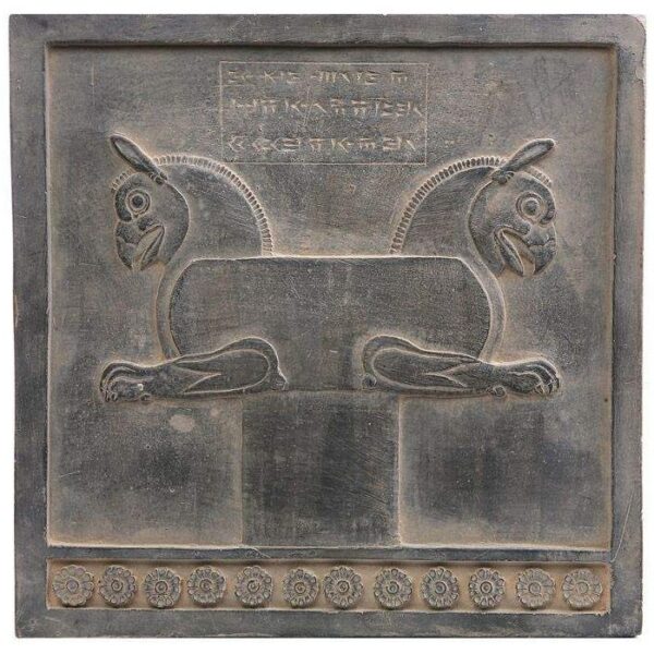 Price and Buy Head Column Eagle Inscription Replica Inspired by Ancient Persian_68f72eeddcc4c.jpeg Price and Buy Head Column Eagle Inscription Replica Inspired by Ancient Persian