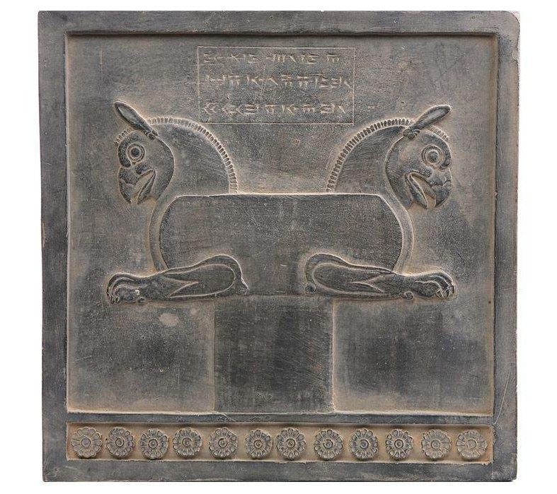 Price and Buy Head Column Eagle Inscription Replica Inspired by Ancient Persian