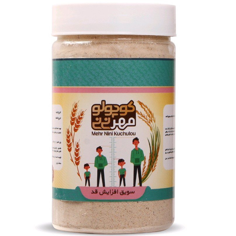 Price and Buy Height-Growth Sawiq for Children – Suitable for Strengthen Bones, Promote Weight Growth (2x)_6902b9b393b87.jpeg Price and Buy Height-Growth Sawiq for Children – Suitable for Strengthen Bones, Promote Weight Growth (2x) - Image 1