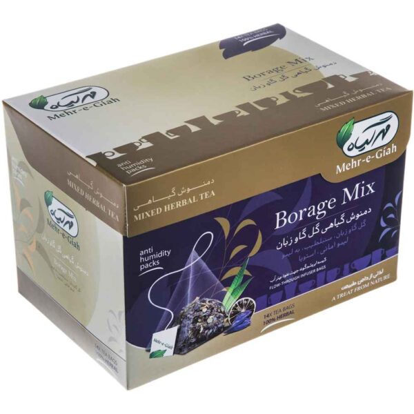 Price and Buy Herbal Tea Blend: Borage, Valerian, Stevia & Lemon – 4 Packs_68fcf68d6f169.jpeg Price and Buy Herbal Tea Blend: Borage, Valerian, Stevia & Lemon – 4 Packs