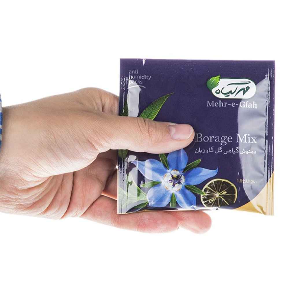 Price and Buy Herbal Tea Blend: Borage, Valerian, Stevia & Lemon – 4 Packs - Image 4