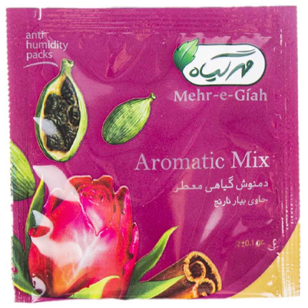 Price and Buy Herbal Tea Blend: Cardamom, Bitter Orange & Cinnamon – 4 Packs - Image 5