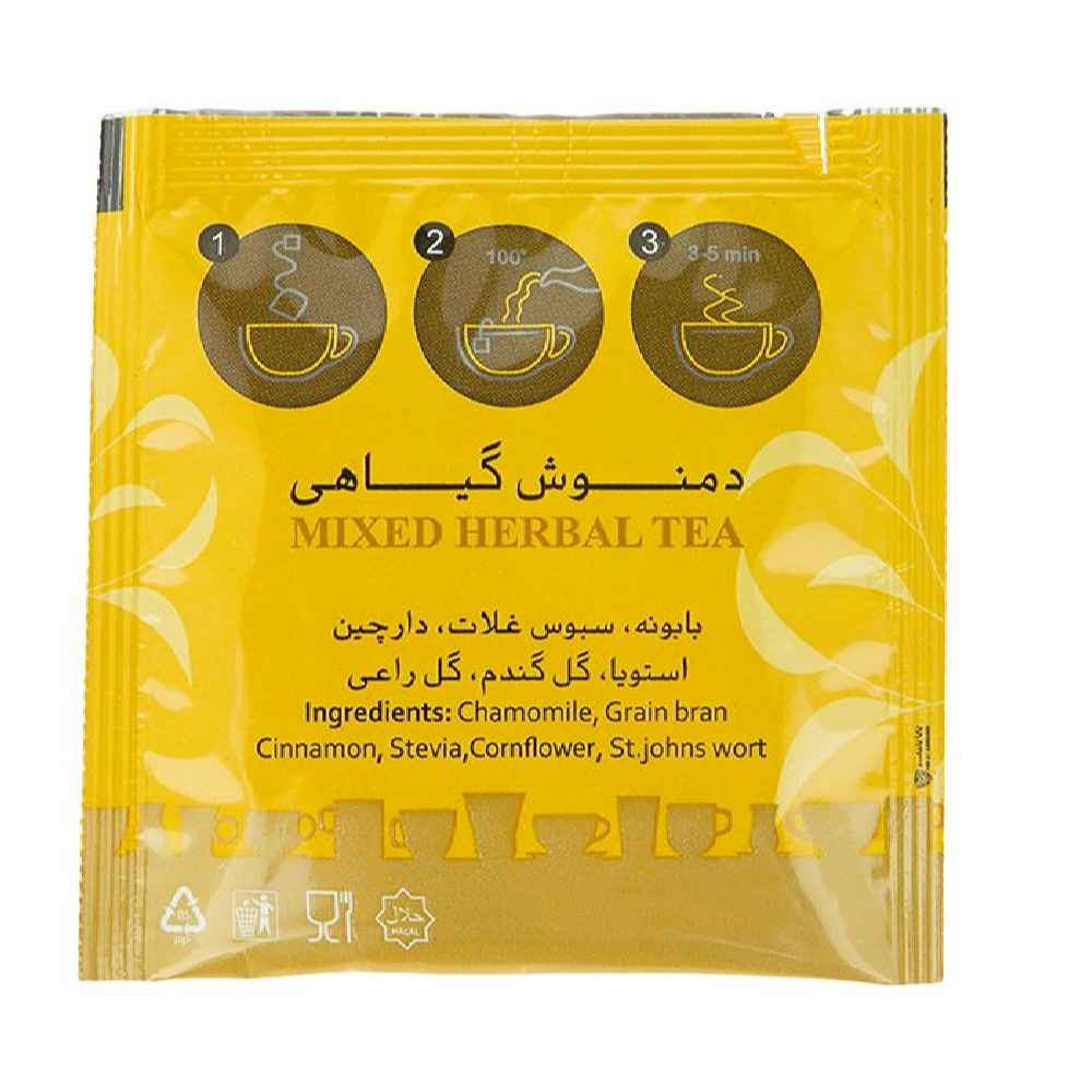 Price and Buy Herbal Tea Blend: Chamomile, Grain Bran, Stevia & Cinnamon – 4 Packs - Image 4