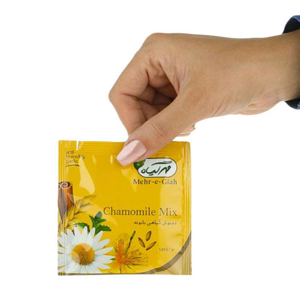 Price and Buy Herbal Tea Blend: Chamomile, Grain Bran, Stevia & Cinnamon – 4 Packs - Image 5