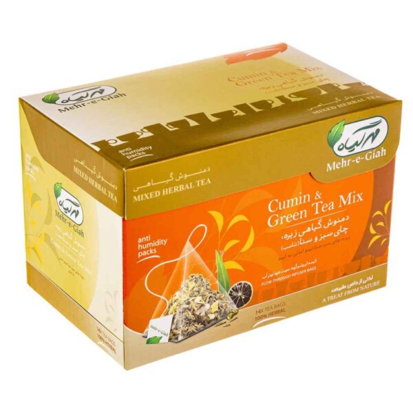 Price and Buy Herbal Tea Blend: Cumin, Green Tea, Lemon & Senna – 4 Packs_68fcf755636d3.jpeg Price and Buy Herbal Tea Blend: Cumin, Green Tea, Lemon & Senna – 4 Packs