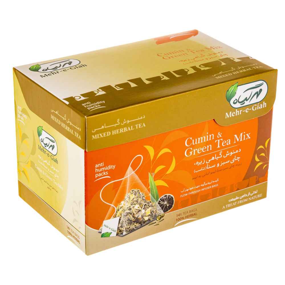 Price and Buy Herbal Tea Blend: Cumin, Green Tea, Lemon & Senna – 4 Packs