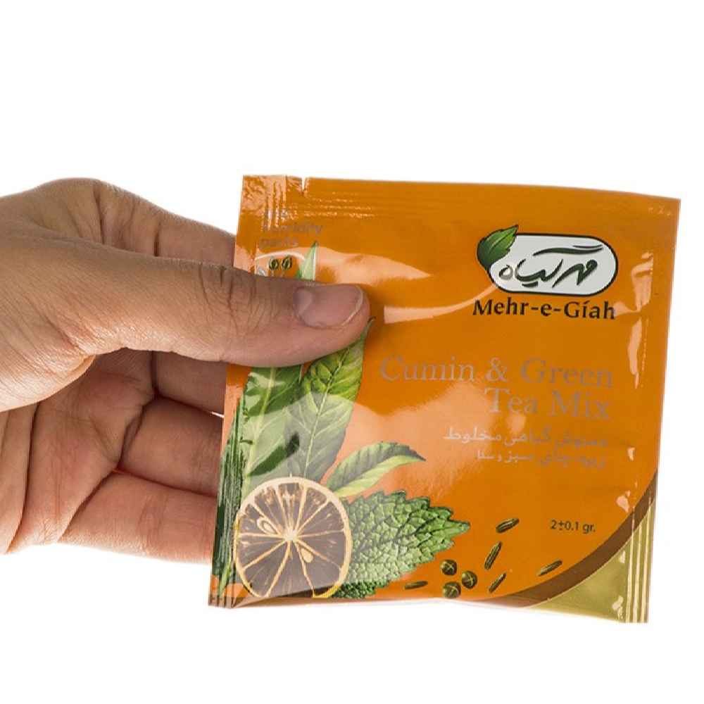 Price and Buy Herbal Tea Blend: Cumin, Green Tea, Lemon & Senna – 4 Packs - Image 4