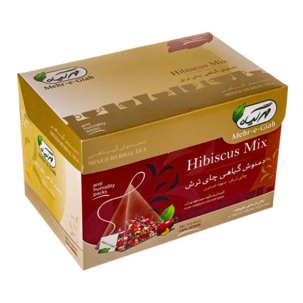 Price and Buy Herbal Tea Blend: Hibiscus & Rosehip – 4 Packs_68fcf69867bc5.jpeg Price and Buy Herbal Tea Blend: Hibiscus & Rosehip – 4 Packs