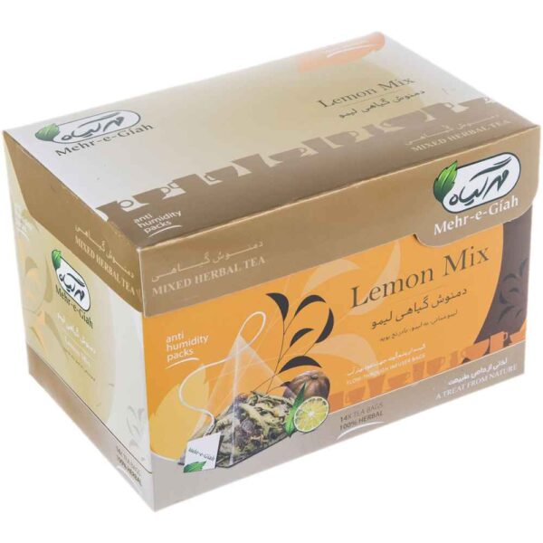 Price and Buy Herbal Tea Blend: Lemon, Lemon Balm & Lemon Verbena – 4 Packs_68fcf705a9841.jpeg Price and Buy Herbal Tea Blend: Lemon, Lemon Balm & Lemon Verbena – 4 Packs