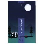 Price and Buy Heroes of the frontier by Dave Eggers (Farsi)