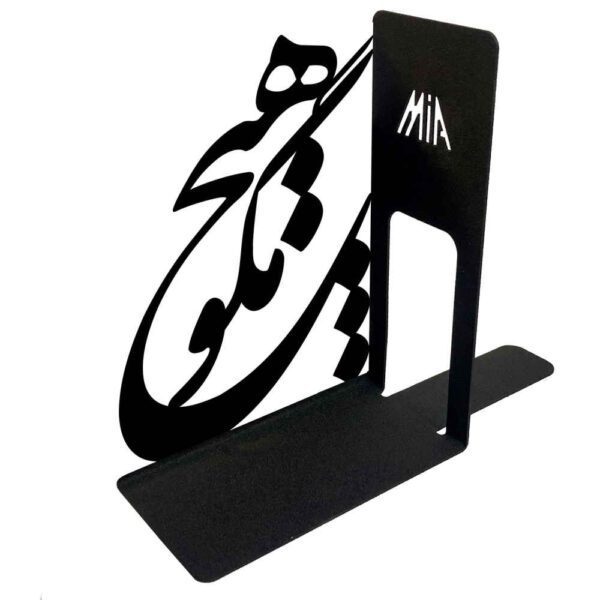 Price and Buy Hich Calligraphy Persian Metal Art Bookend – Perfect for Minimalist Spaces_68fdab6554ecc.jpeg Price and Buy Hich Calligraphy Persian Metal Art Bookend – Perfect for Minimalist Spaces