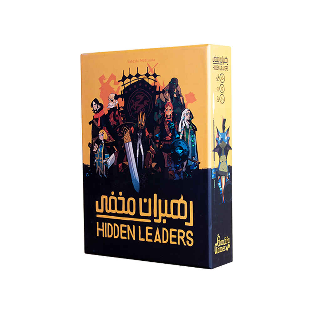 Price and Buy Hidden Leaders Board Game (Farsi)