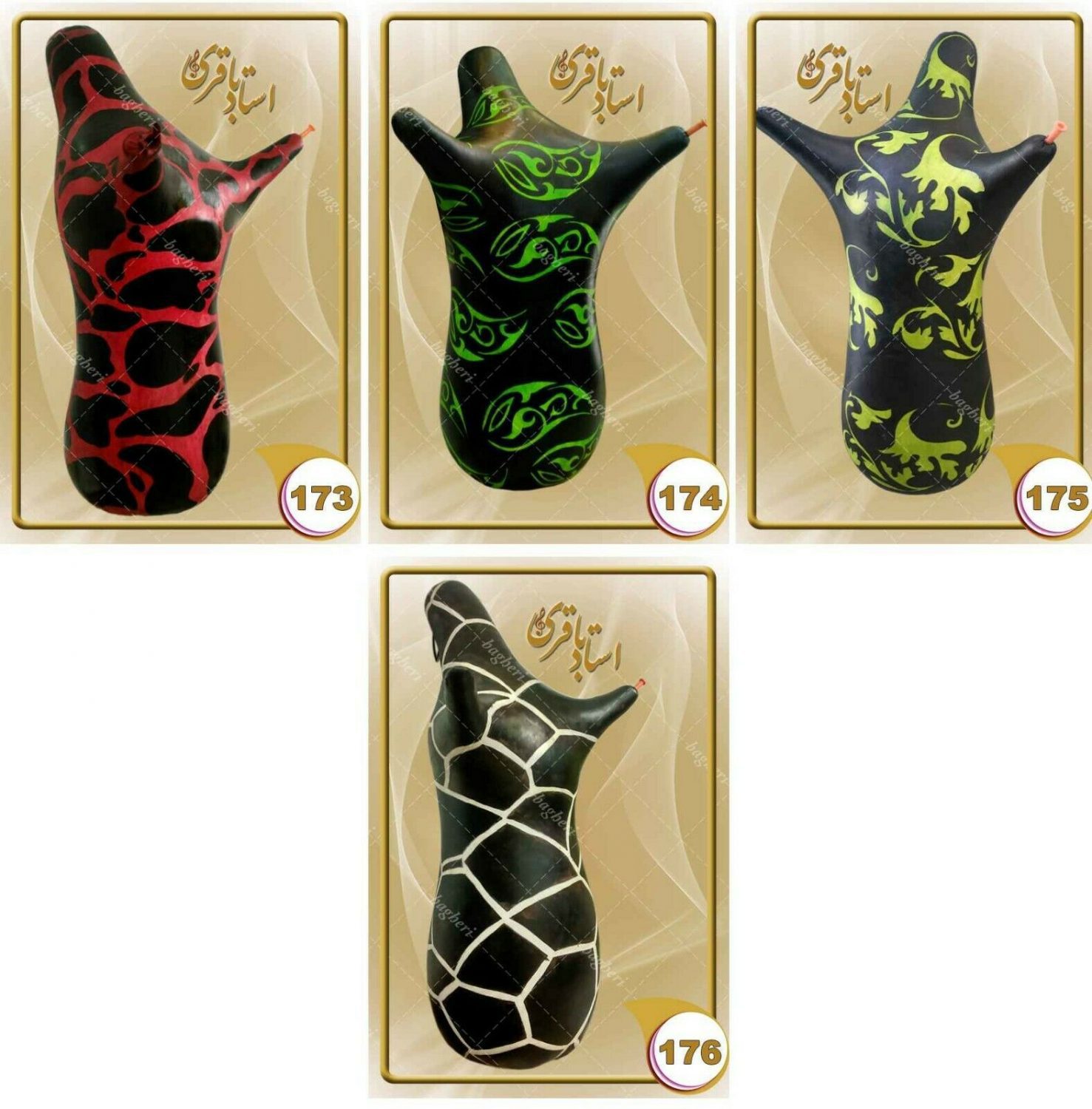 Price and Buy High-Quality Persian Bagpipes – Ney Anban - Image 4