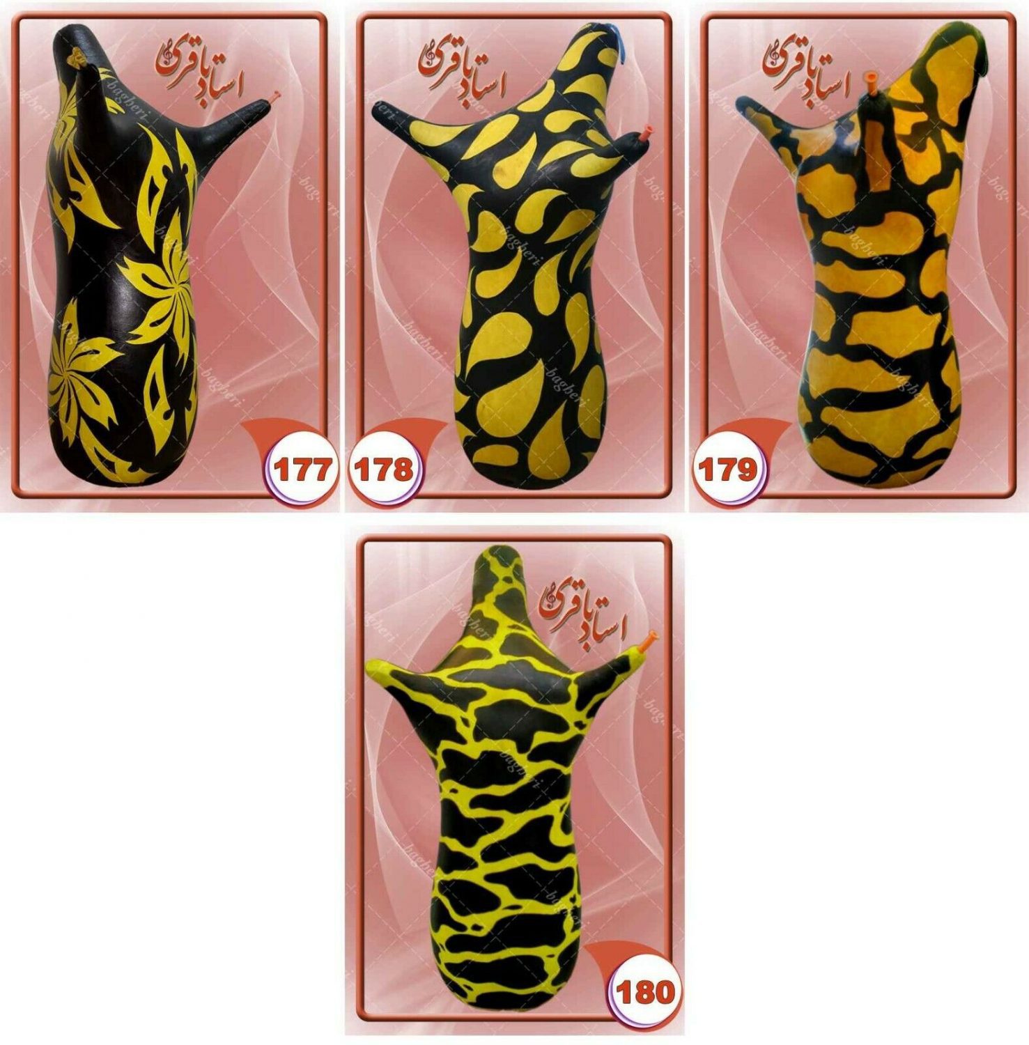Price and Buy High-Quality Persian Bagpipes – Ney Anban - Image 5