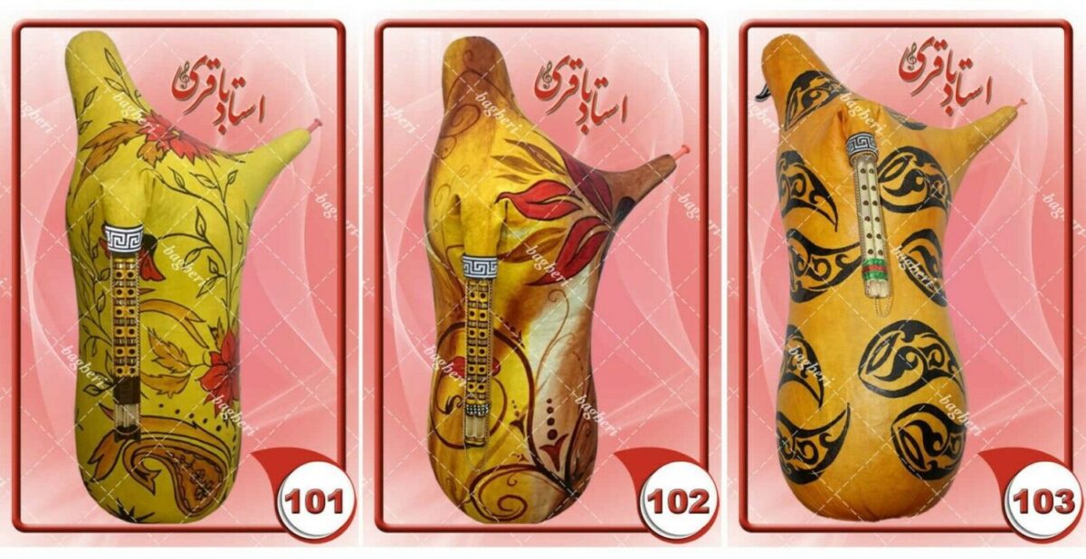Price and Buy High-Quality Persian Bagpipes – Ney Anban - Image 9