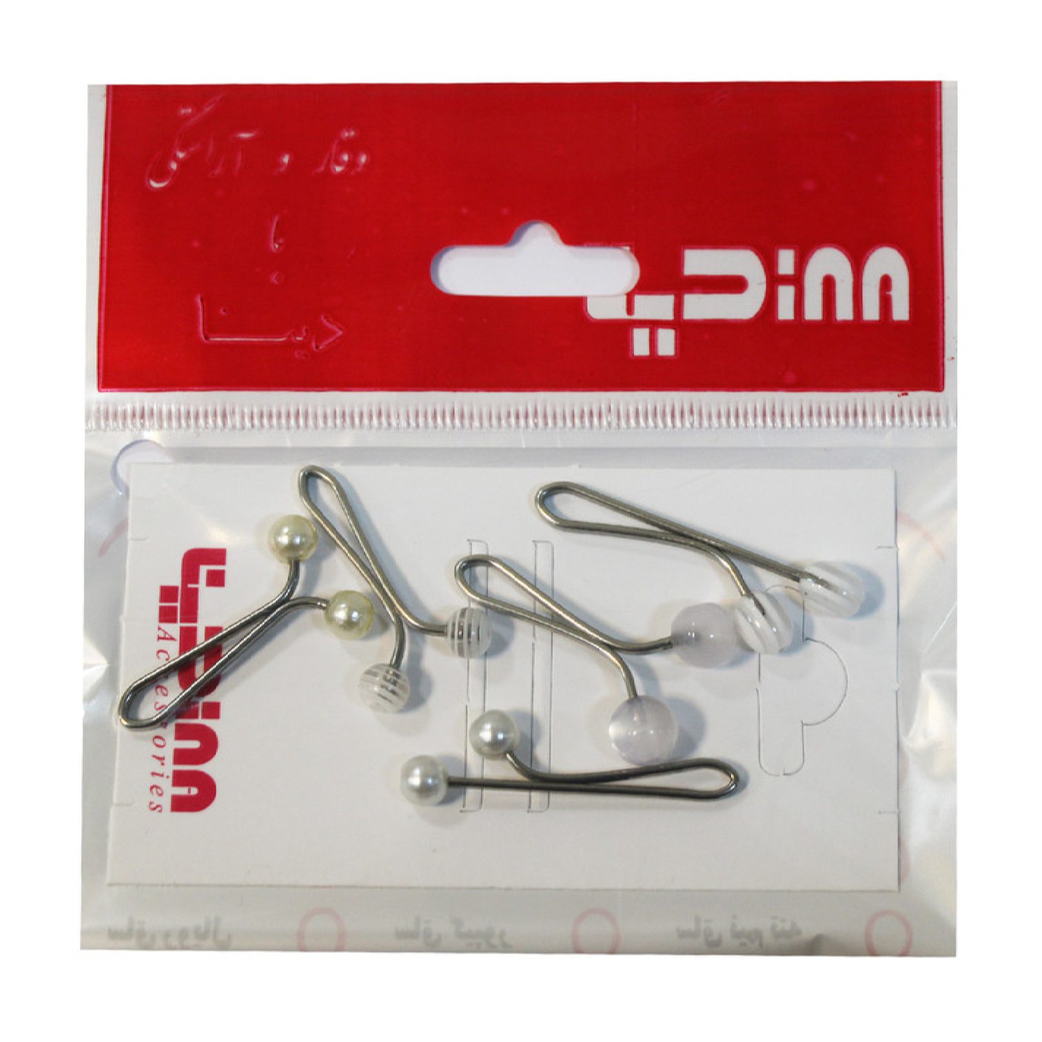 Price and Buy Hijab U Clips Set for Muslim Women Headscarf with Pearls (5 pcs) - Image 5
