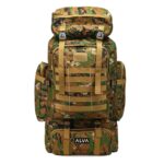 Price and Buy Hiking Backpack – Lightweight, Water-Resistant Camouflage Design 80 Liter Capacity - Image 4
