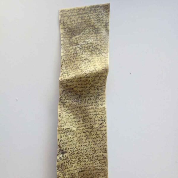 Price and Buy Hirz Imam Jawad (A.S) Saghir & Kabir Dua on Deer Skin – Powerful Taweez_68f65a4278298.jpeg Price and Buy Hirz Imam Jawad (A.S) Saghir & Kabir Dua on Deer Skin – Powerful Taweez