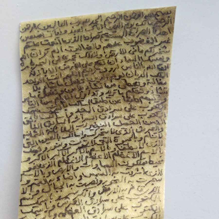 Price and Buy Hirz Imam Jawad (A.S) Saghir & Kabir Dua on Deer Skin – Powerful Taweez - Image 3