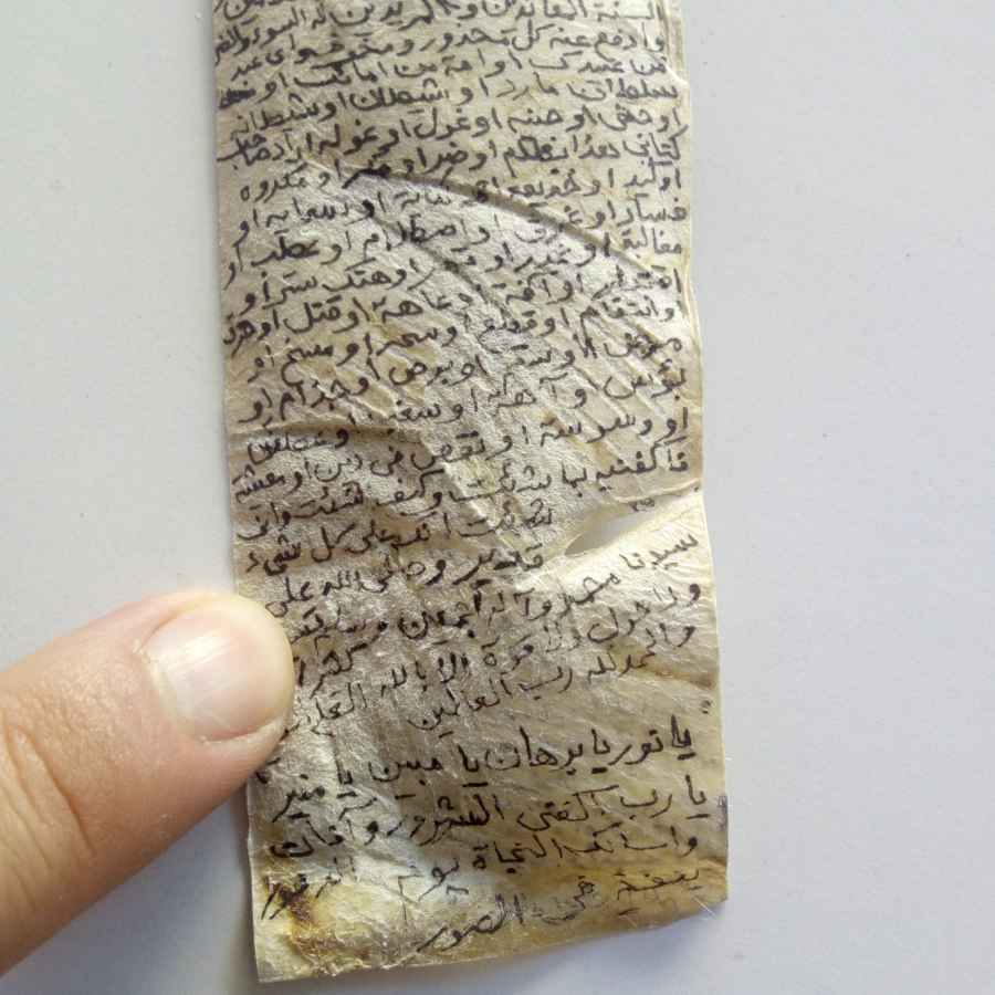 Price and Buy Hirz Imam Jawad (A.S) Saghir & Kabir Dua on Deer Skin – Powerful Taweez - Image 4