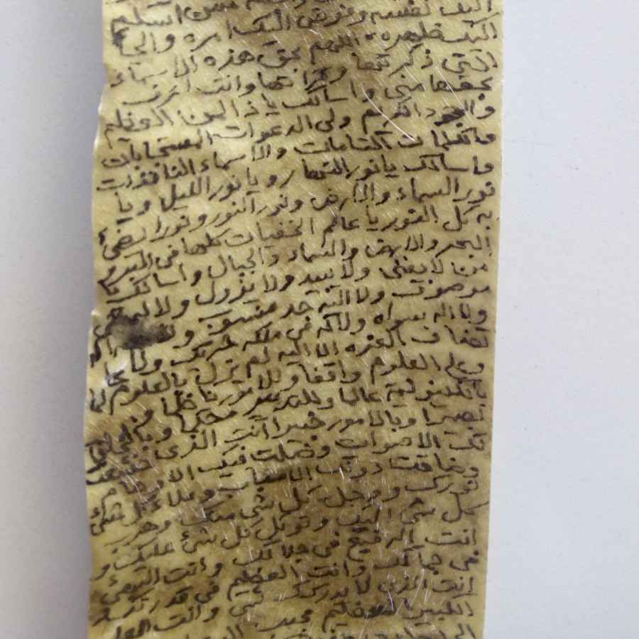 Price and Buy Hirz Imam Jawad (A.S) Saghir & Kabir Dua on Deer Skin – Powerful Taweez - Image 5