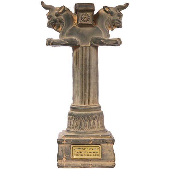Price and Buy Historical Achaemenid Horned Lion Column Head of Persepolis Figurine_68f63a7ae9be3.jpeg Price and Buy Historical Achaemenid Horned Lion Column Head of Persepolis Figurine