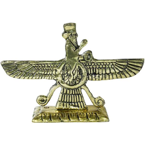 Price and Buy Historical Ahura Mazda Farvahar Ancient Persian Figurine_68f61de1a8c5c.jpeg Price and Buy Historical Ahura Mazda Farvahar Ancient Persian Figurine