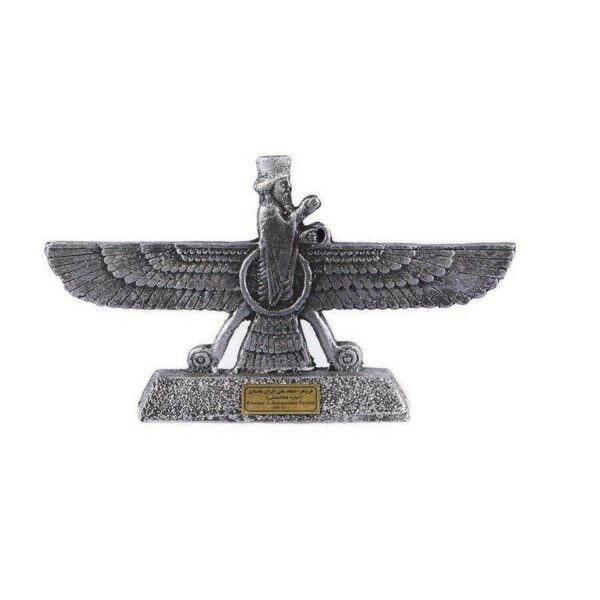 Price and Buy Historical Ahura Mazda Farvahar Gray Persian Figurine_68f2857ae6733.jpeg Price and Buy Historical Ahura Mazda Farvahar Gray Persian Figurine