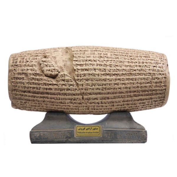 Price and Buy Historical Cyrus Cylinder Figurine_68f26f2b63c9e.jpeg Price and Buy Historical Cyrus Cylinder Figurine