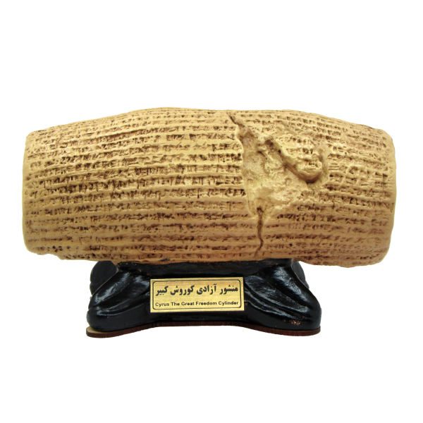 Price and Buy Historical Cyrus The Great Human Rights Cylinder Figurine_68f63fad8c6d4.jpeg Price and Buy Historical Cyrus The Great Human Rights Cylinder Figurine