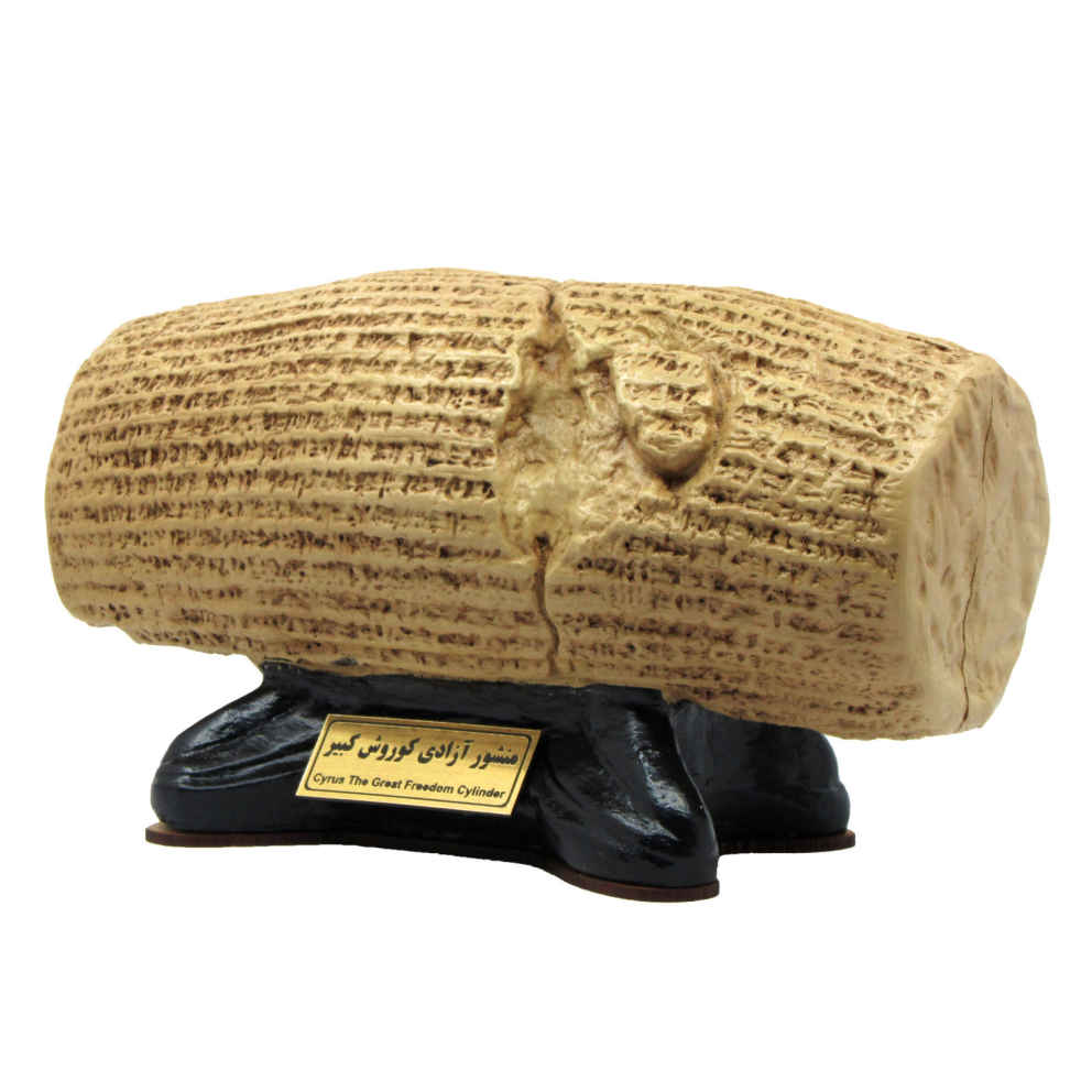 Price and Buy Historical Cyrus The Great Human Rights Cylinder Figurine - Image 5