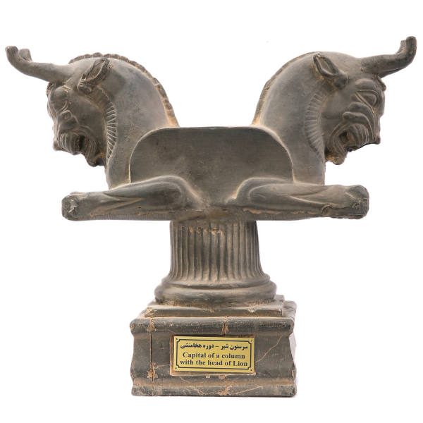 Price and Buy Historical Persepolis Achaemenid Horned Lion Head Column Figurine_68f63a5ebc477.jpeg Price and Buy Historical Persepolis Achaemenid Horned Lion Head Column Figurine
