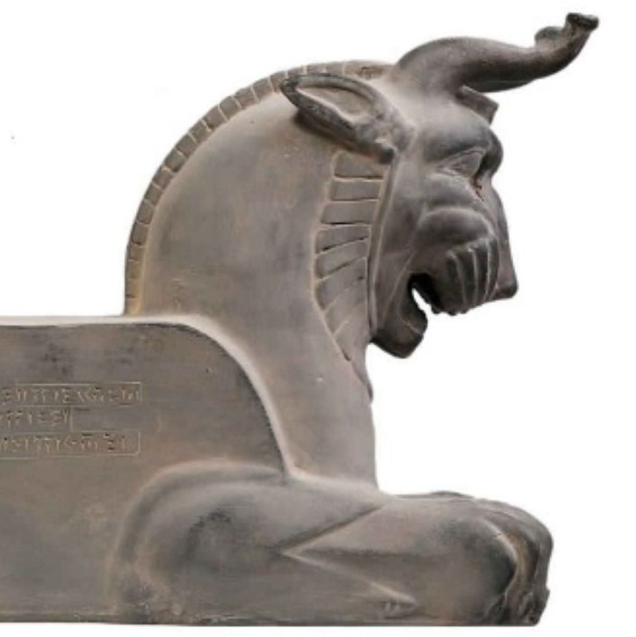 Price and Buy Historical Persepolis Column Heads: Lion, Eagle & Cow Figurine - Image 4