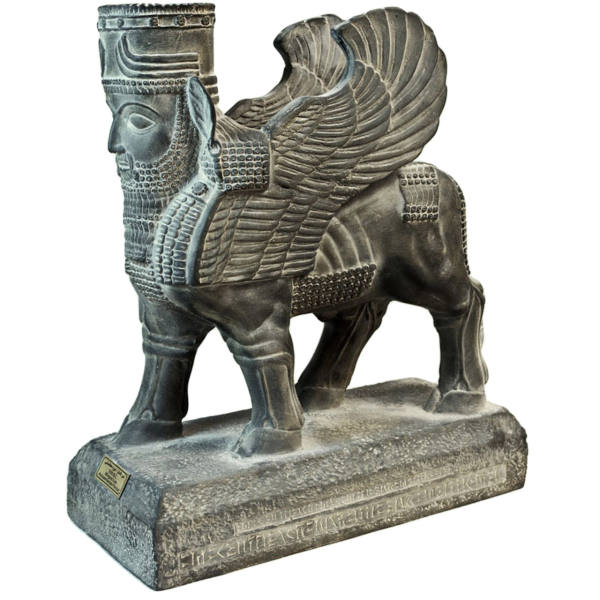 Price and Buy Historical Persepolis Horned Lion with Human Head Figurine_68f63c2e1043b.jpeg Price and Buy Historical Persepolis Horned Lion with Human Head Figurine