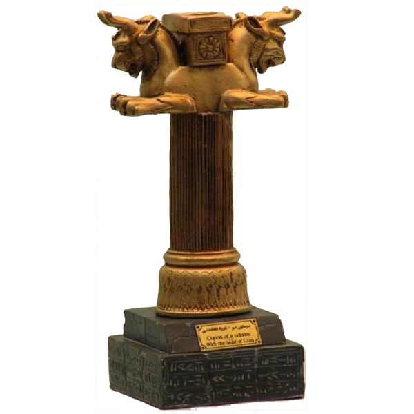 Price and Buy Historical Shirdal: Horned Lion Column Head of Persepolis Figurine_68f63a6cc6cbc.jpeg Price and Buy Historical Shirdal: Horned Lion Column Head of Persepolis Figurine
