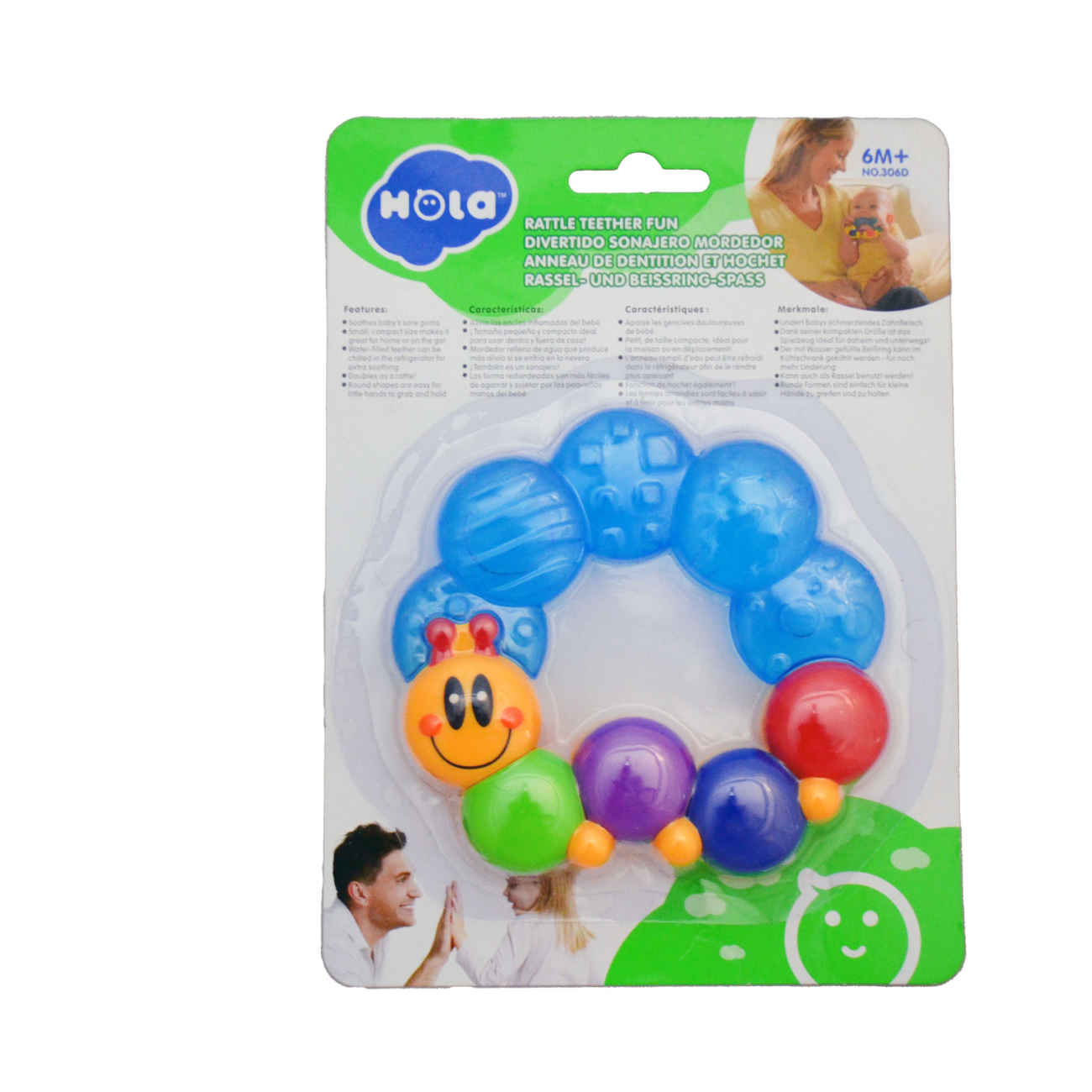 Price and Buy Hola Teething Toy for Babies – Lightweight & Colorful and Gum-Friendly Design - Image 3