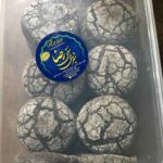 Price and Buy Homemade Crinkle Cookie Dark Chocolate 1000 gr