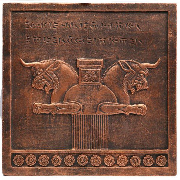 Price and Buy Horned Lion Inscription Replica Inspired by Ancient Persian_68f63bf3a9936.jpeg Price and Buy Horned Lion Inscription Replica Inspired by Ancient Persian