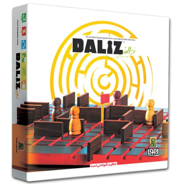 Price and Buy Houpaa Daliz Board Game (Farsi)_68fd41f30ba5d.jpeg Price and Buy Houpaa Daliz Board Game (Farsi)