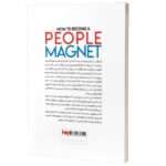 Price and Buy How to Become a People Magnet by Marc Reklau (Farsi) - Image 3