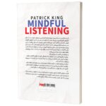 Price and Buy How to Listen with Intention by Patrick King (Farsi) - Image 4