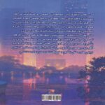 Price and Buy How to Rescue a Unicorn by Meg Cannistra (Farsi) - Image 3