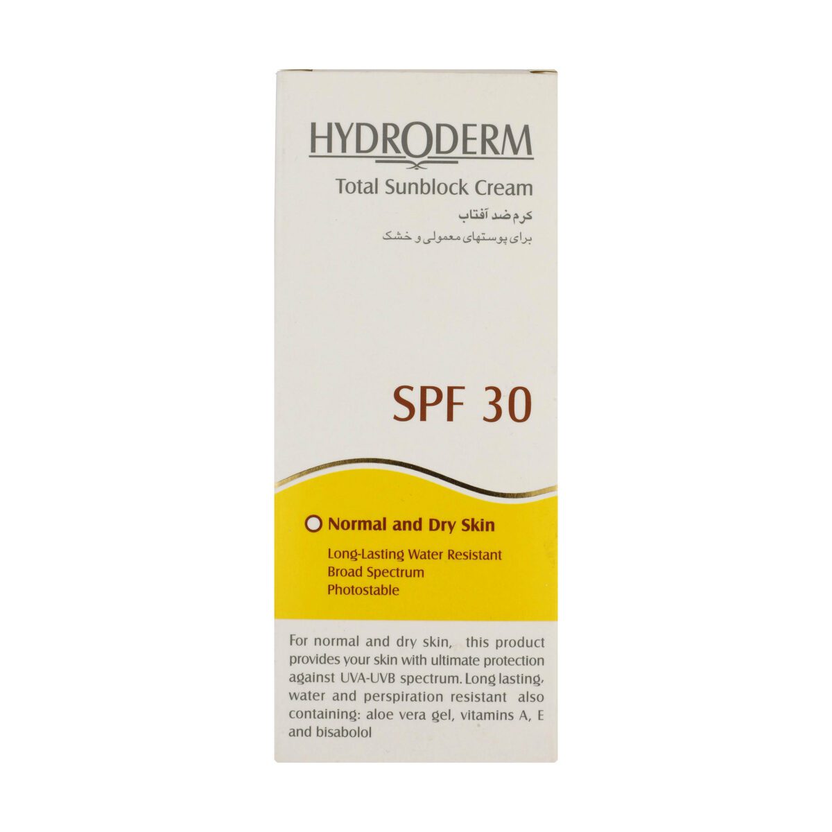 Price and Buy Hydroderm Sunscreen Total Sunblock SPF30 for Normal & Dry Skins - Image 6