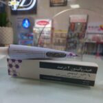 Price and Buy Hydroquinone 4% Skin Lightening Cream